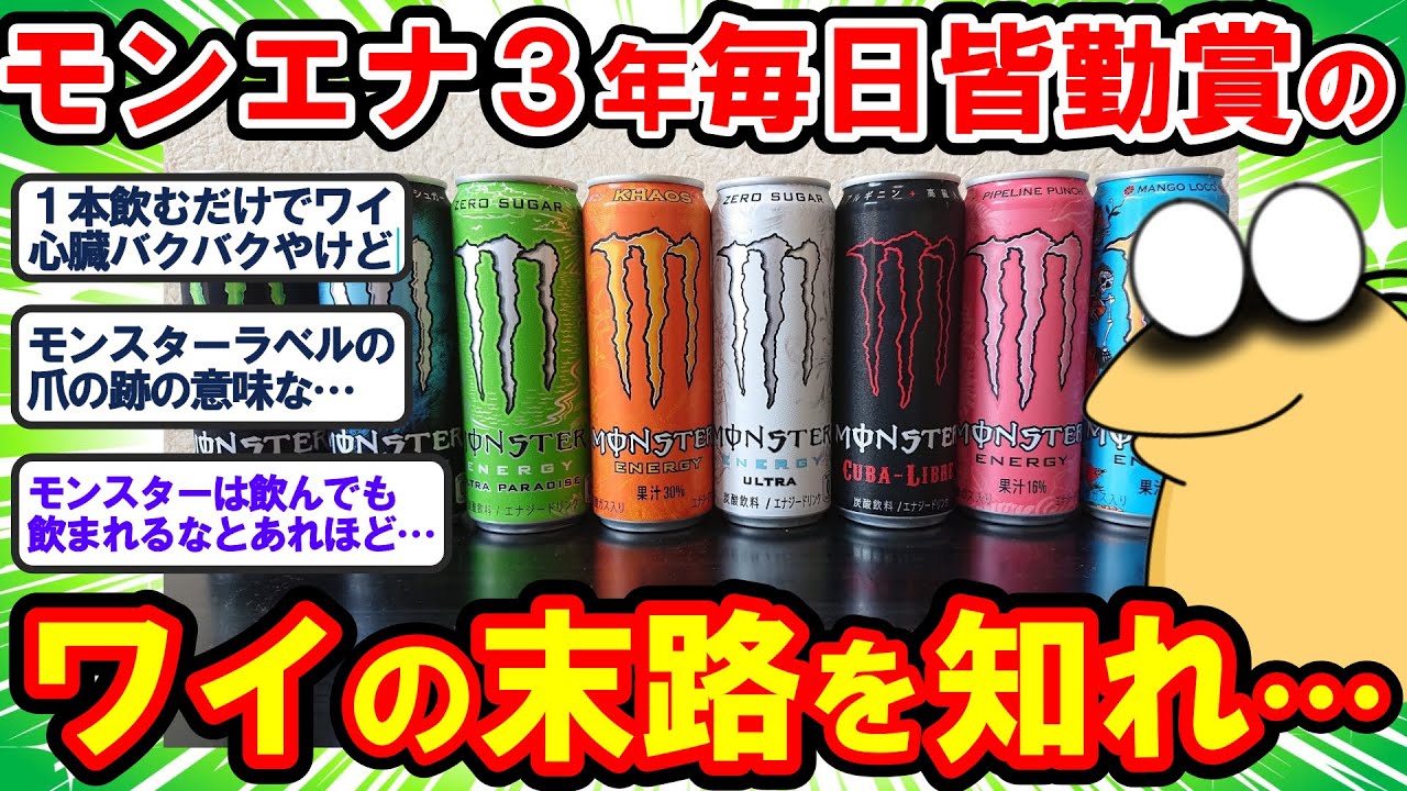 サムネ
