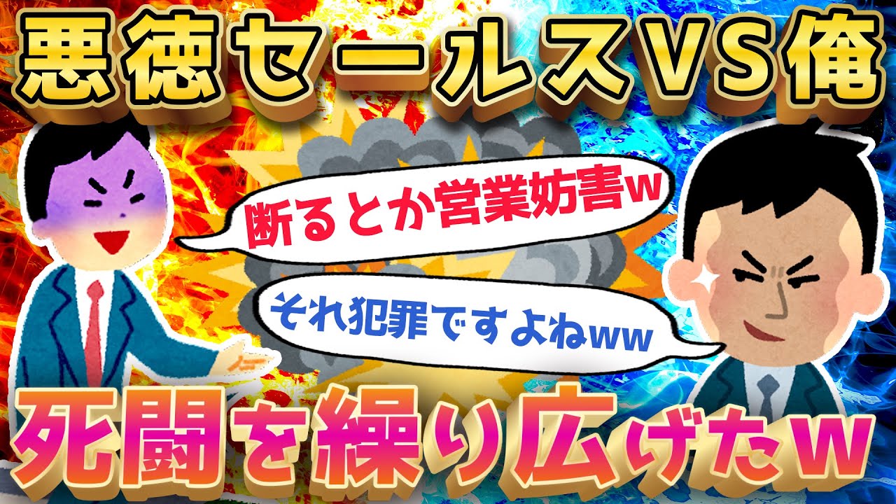 サムネ