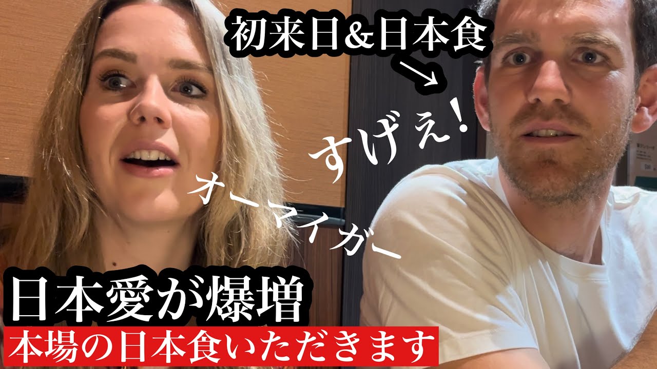 サムネ