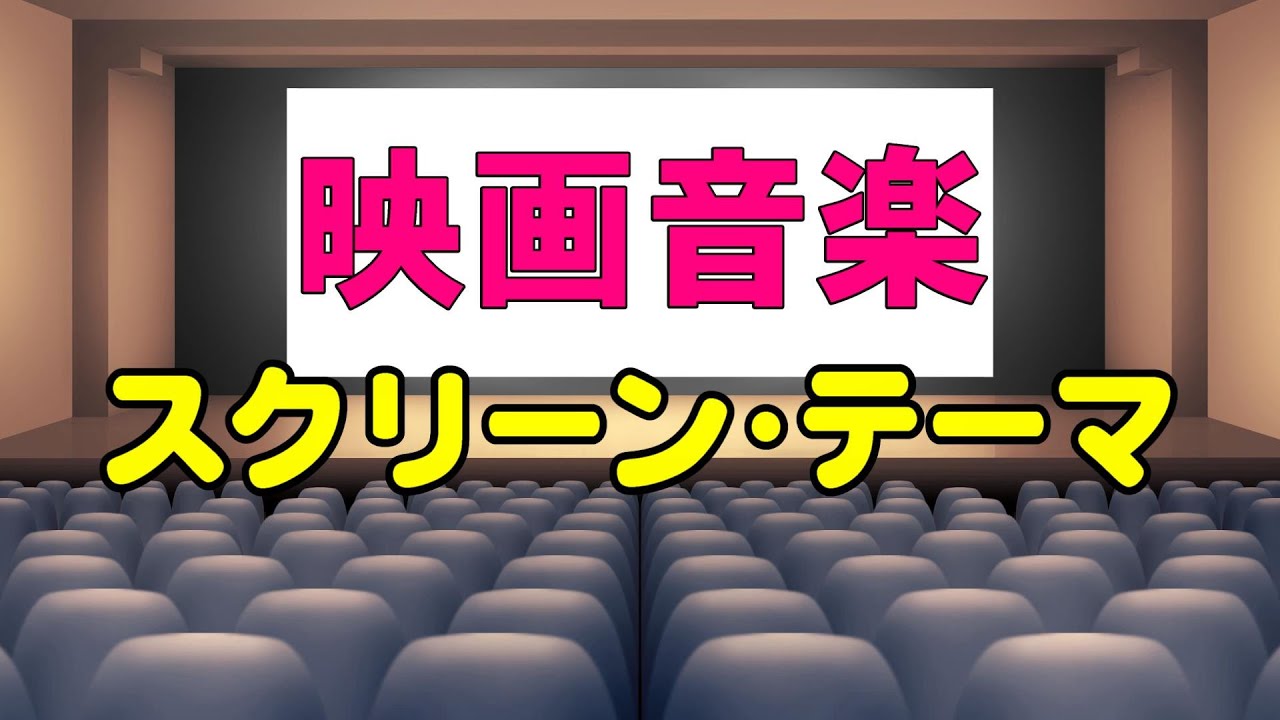 サムネ
