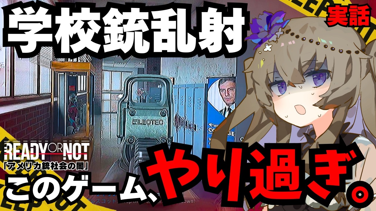 サムネ
