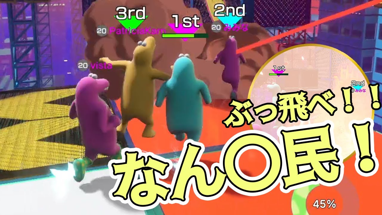 サムネ