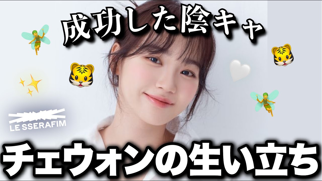 サムネ