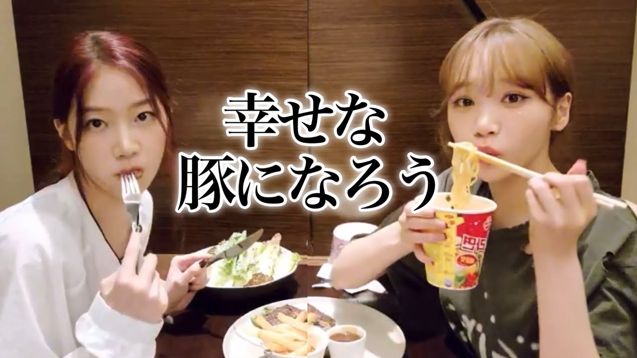 サムネ