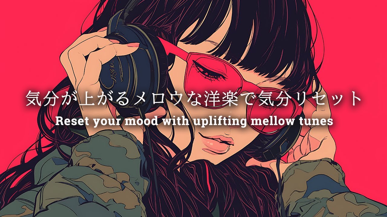 サムネ