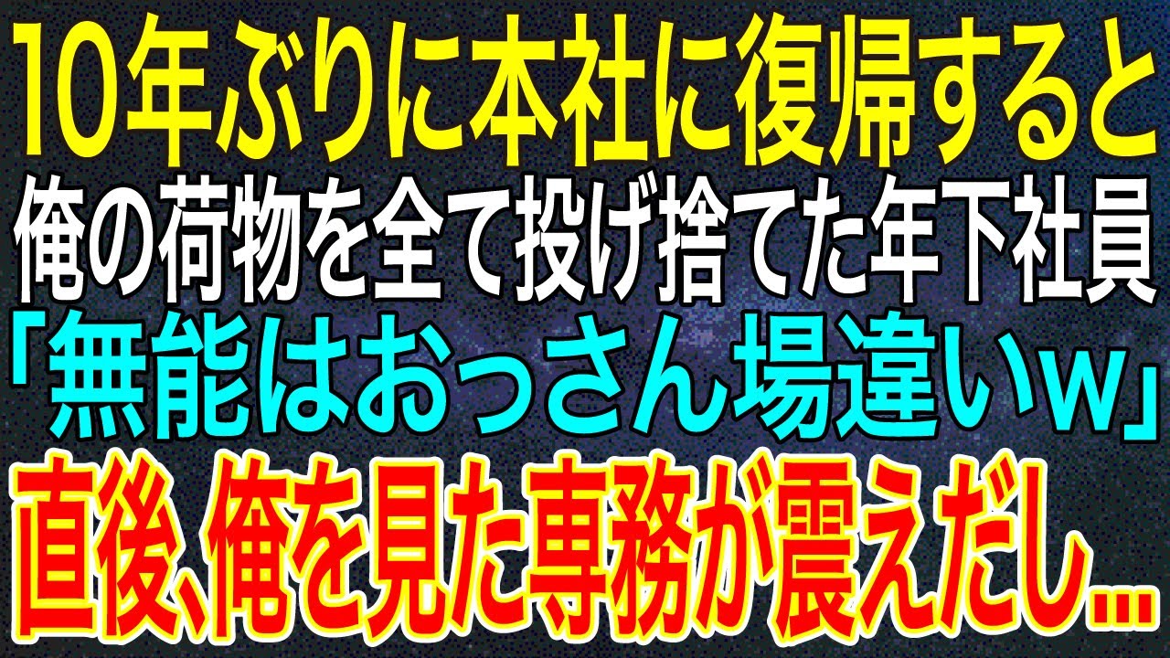 サムネ