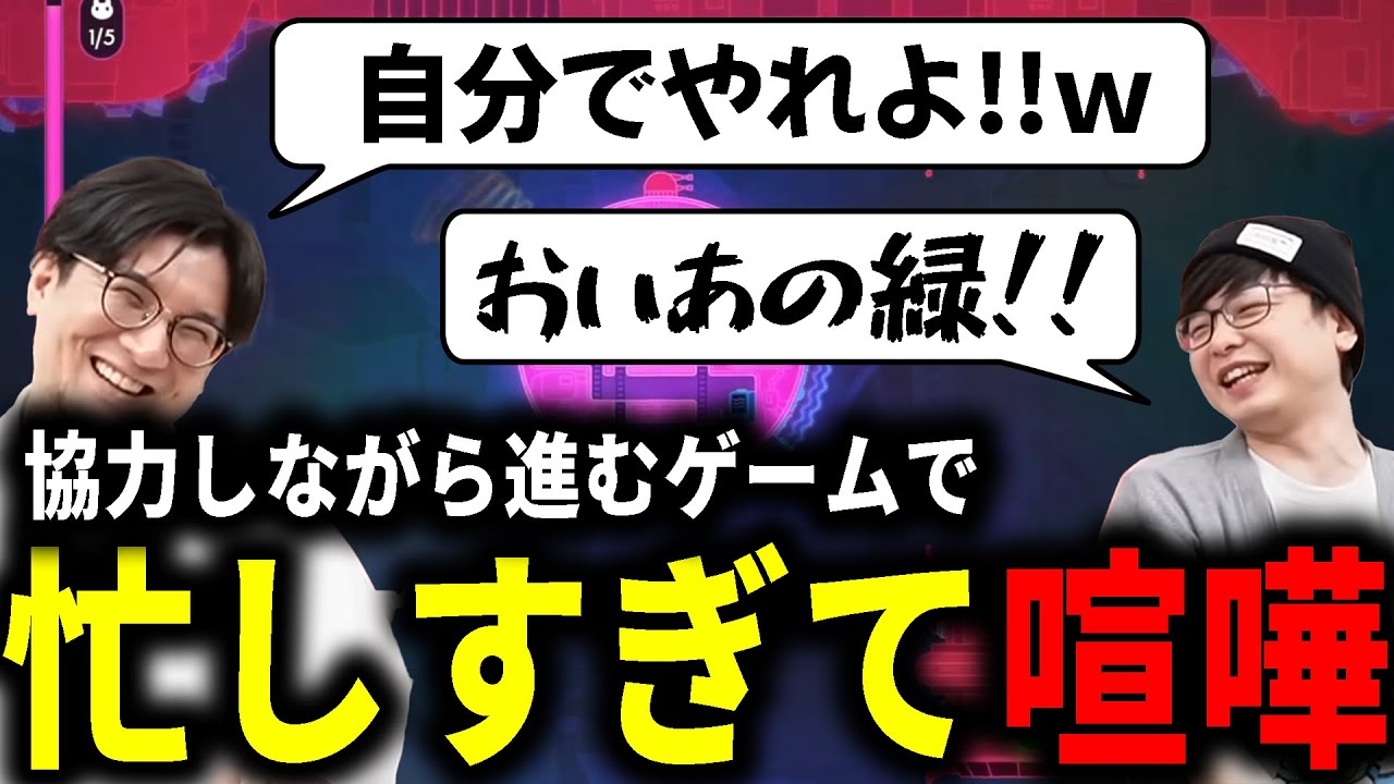 サムネ