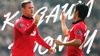 香川真司とウェイン・ルーニーの伝説的なコンビネーション【The Kagawa & Rooney Duo】