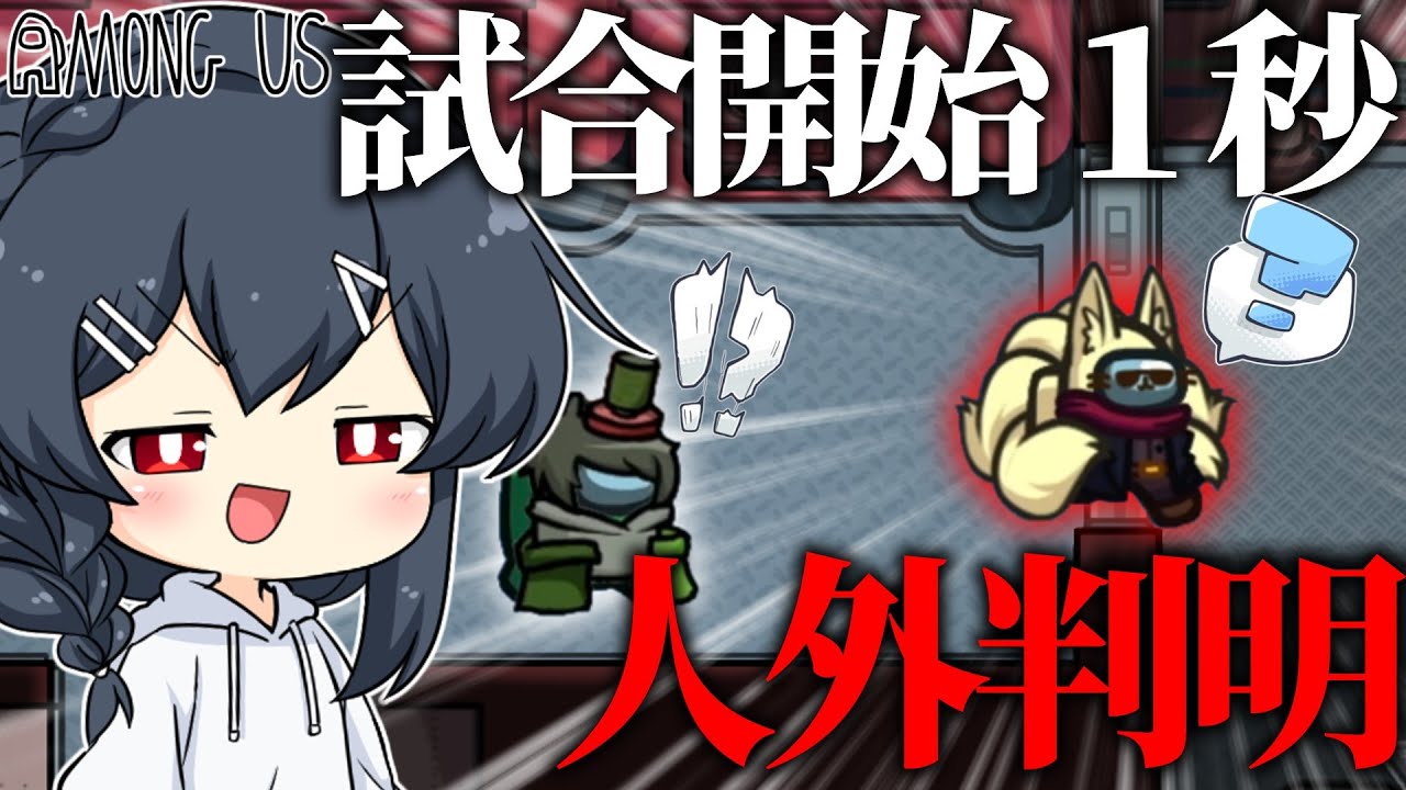 サムネ