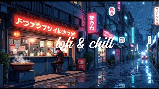 読書と雨音のローファイ 🌧️ | アニメの静かな夜カフェで