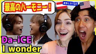 【 Da-iCE - I wonder 】アカペラだけでの表現が凄すぎる！【 海外の反応 】