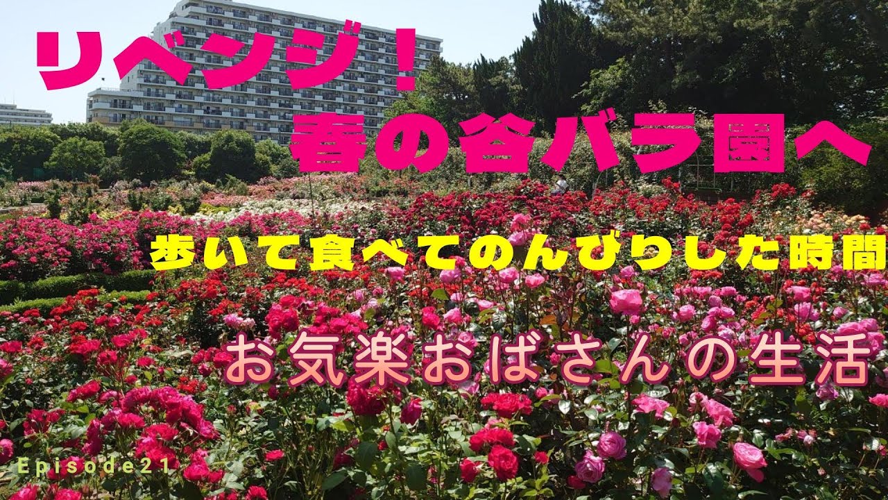 サムネ