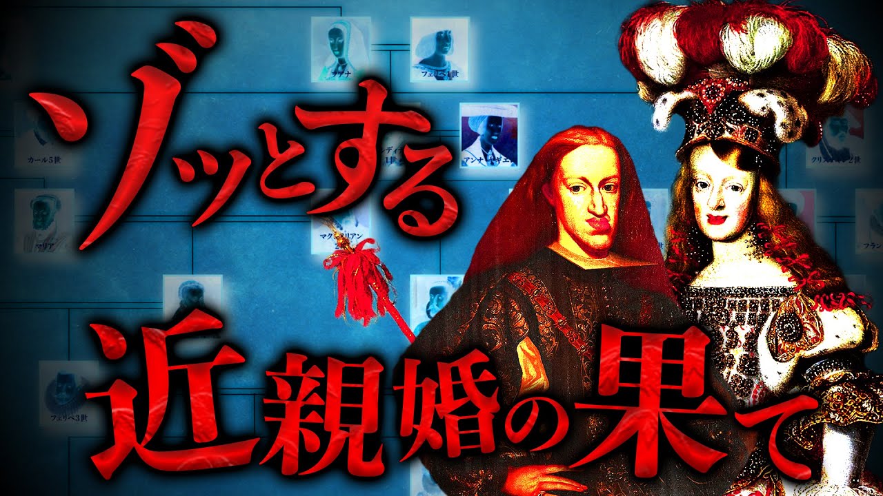 サムネ