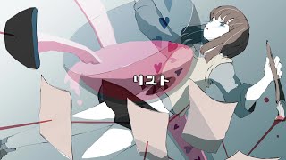 【重音テト】リスト【オリジナル】