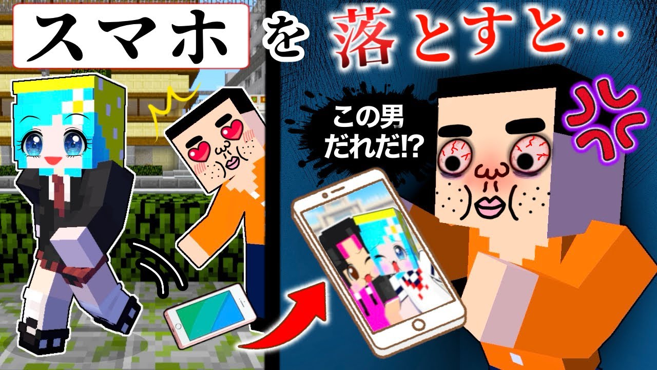 サムネ