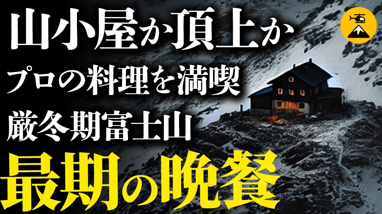 サムネ