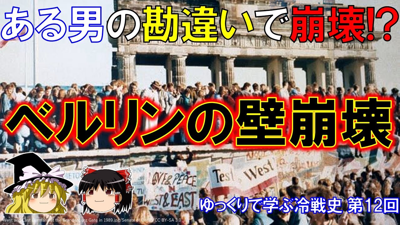 サムネ