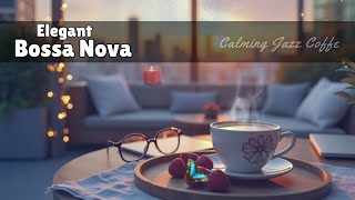 Elegant Bossa Nova ☕️ 夏の朝にぴったりのスタイリッシュなジャズミュージック、コーヒーを飲みながらリラックスできるカフェミュージック✨勉強や仕事に最適な軽やかなジャズプレイリスト