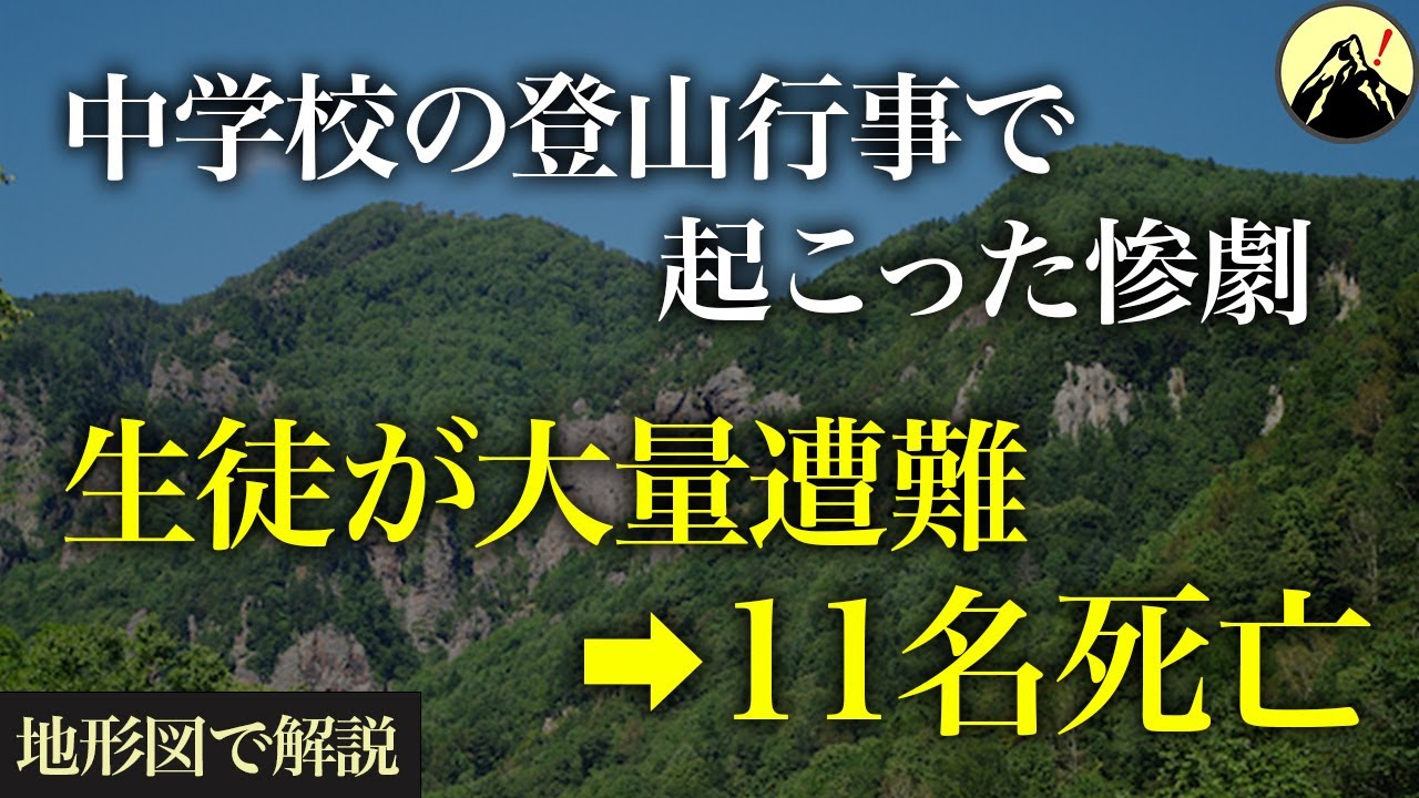 サムネ