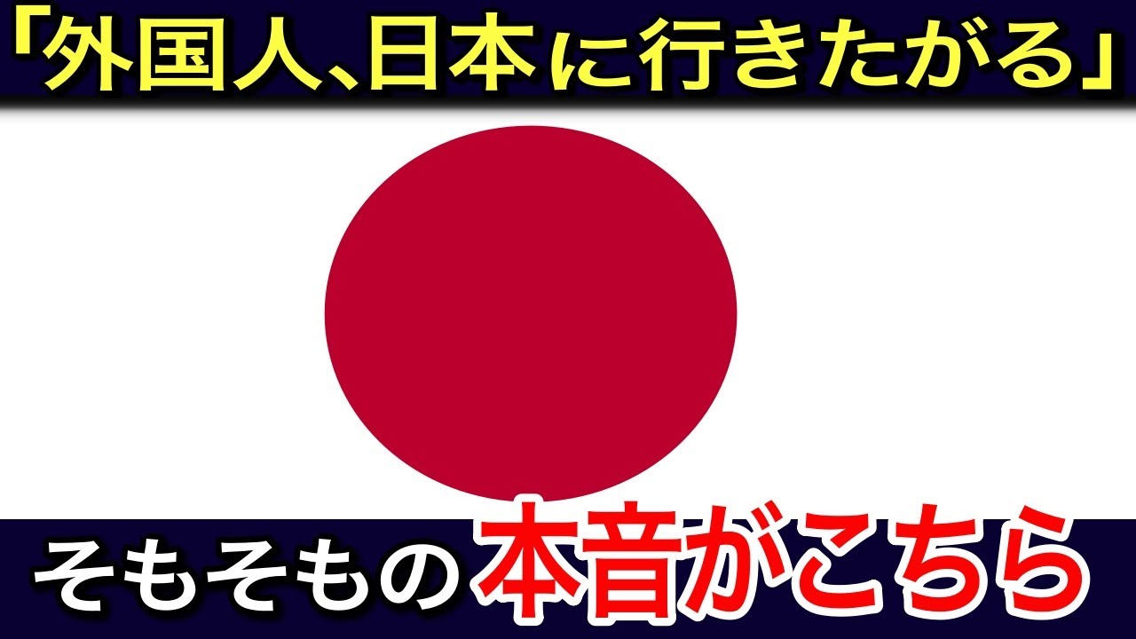 サムネ