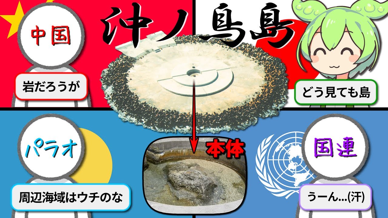 サムネ
