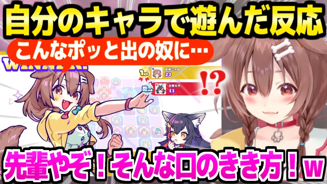 サムネ