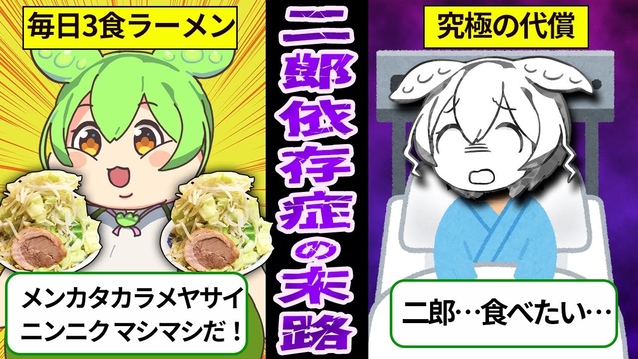 サムネ