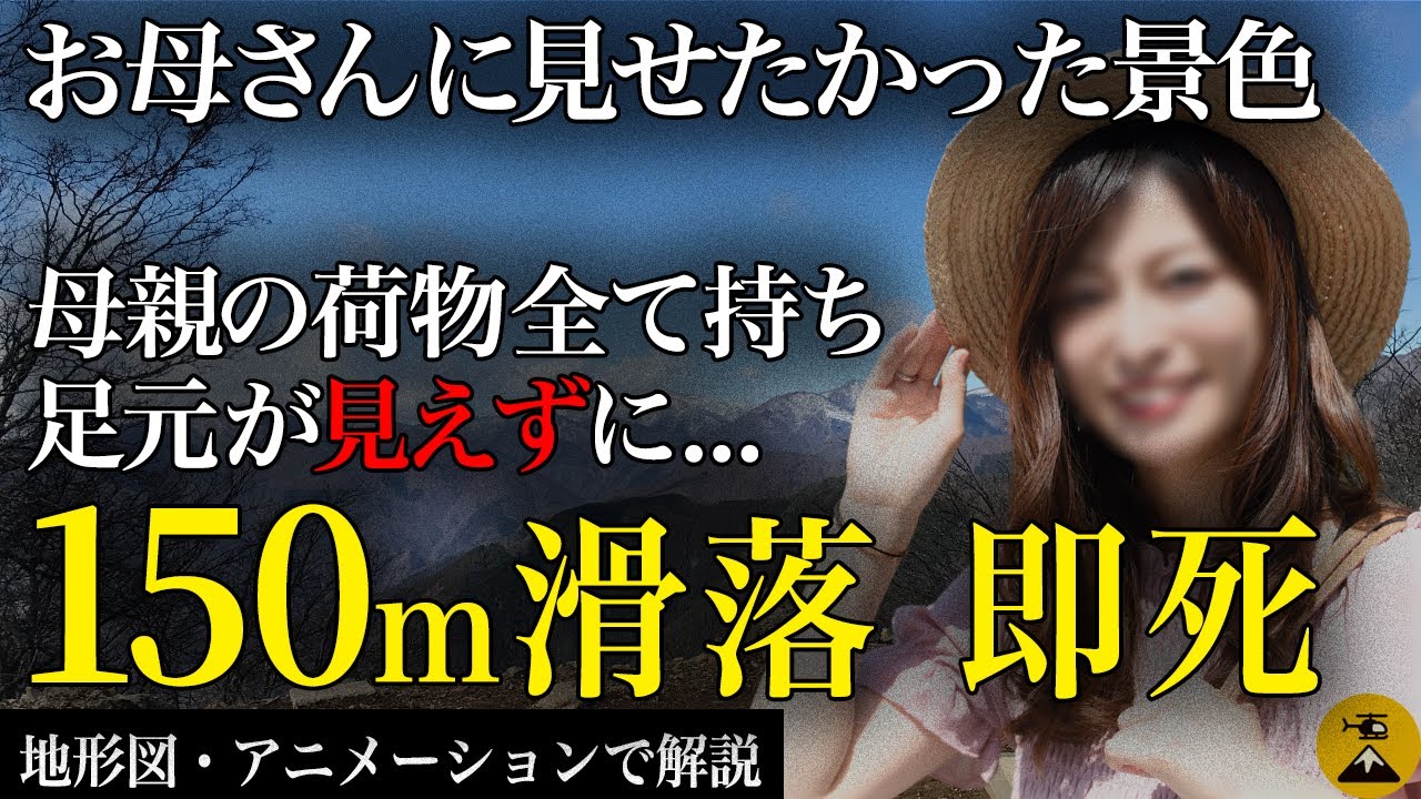サムネ