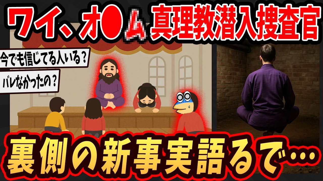 サムネ