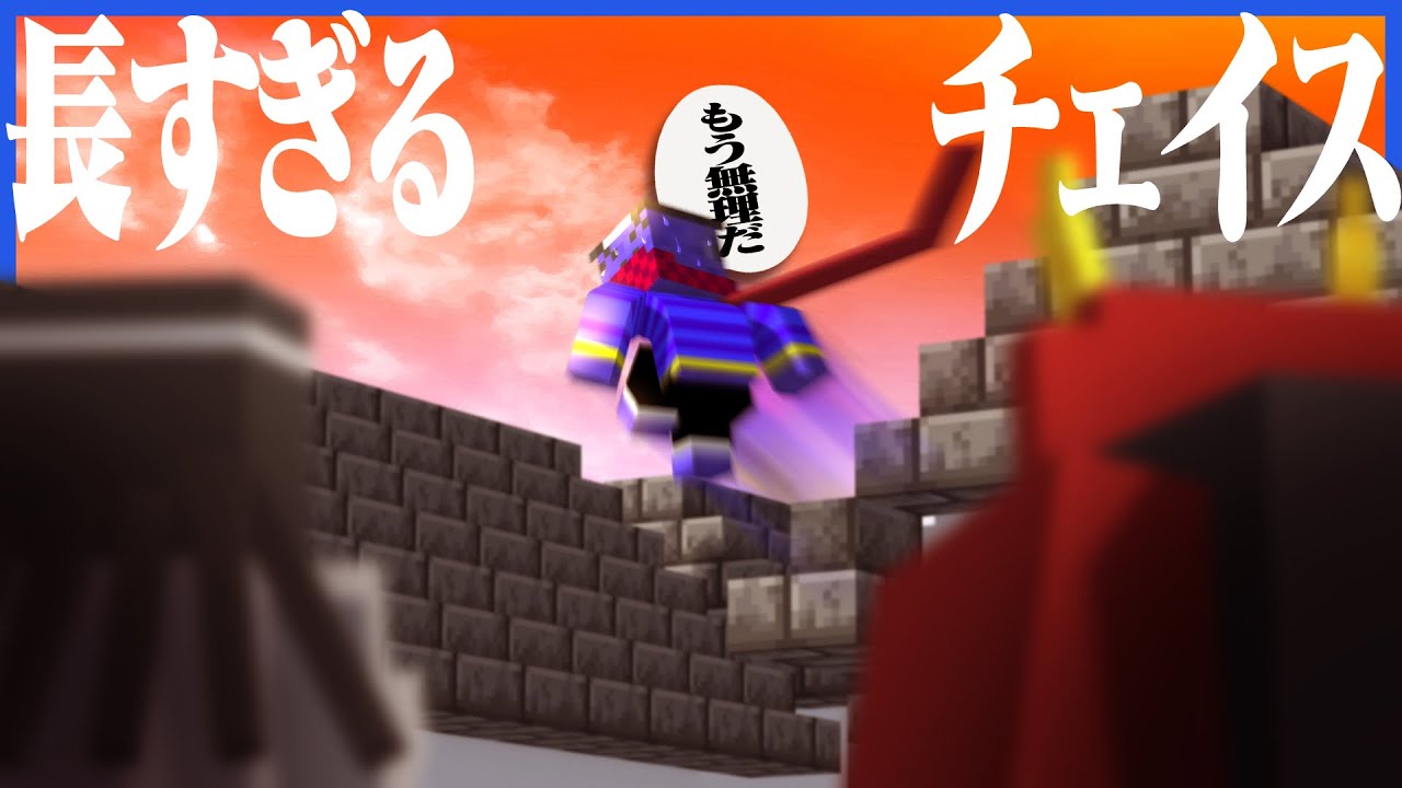 サムネ