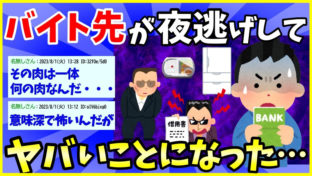 サムネ