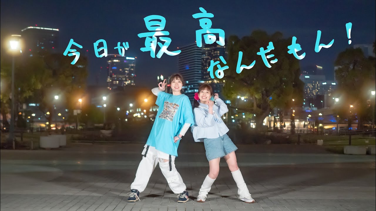 サムネ