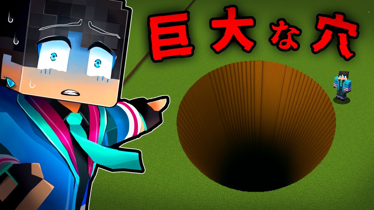 サムネ
