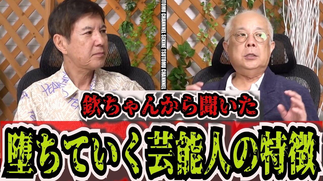 サムネ