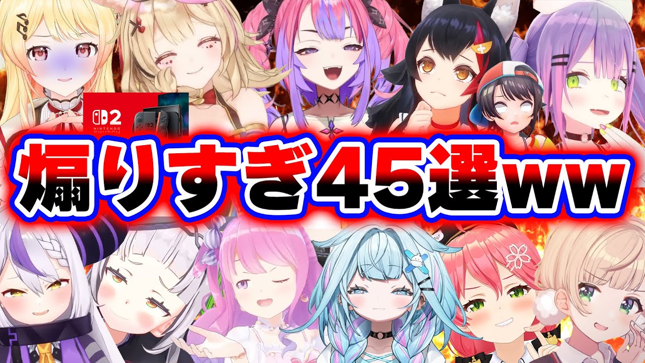 サムネ