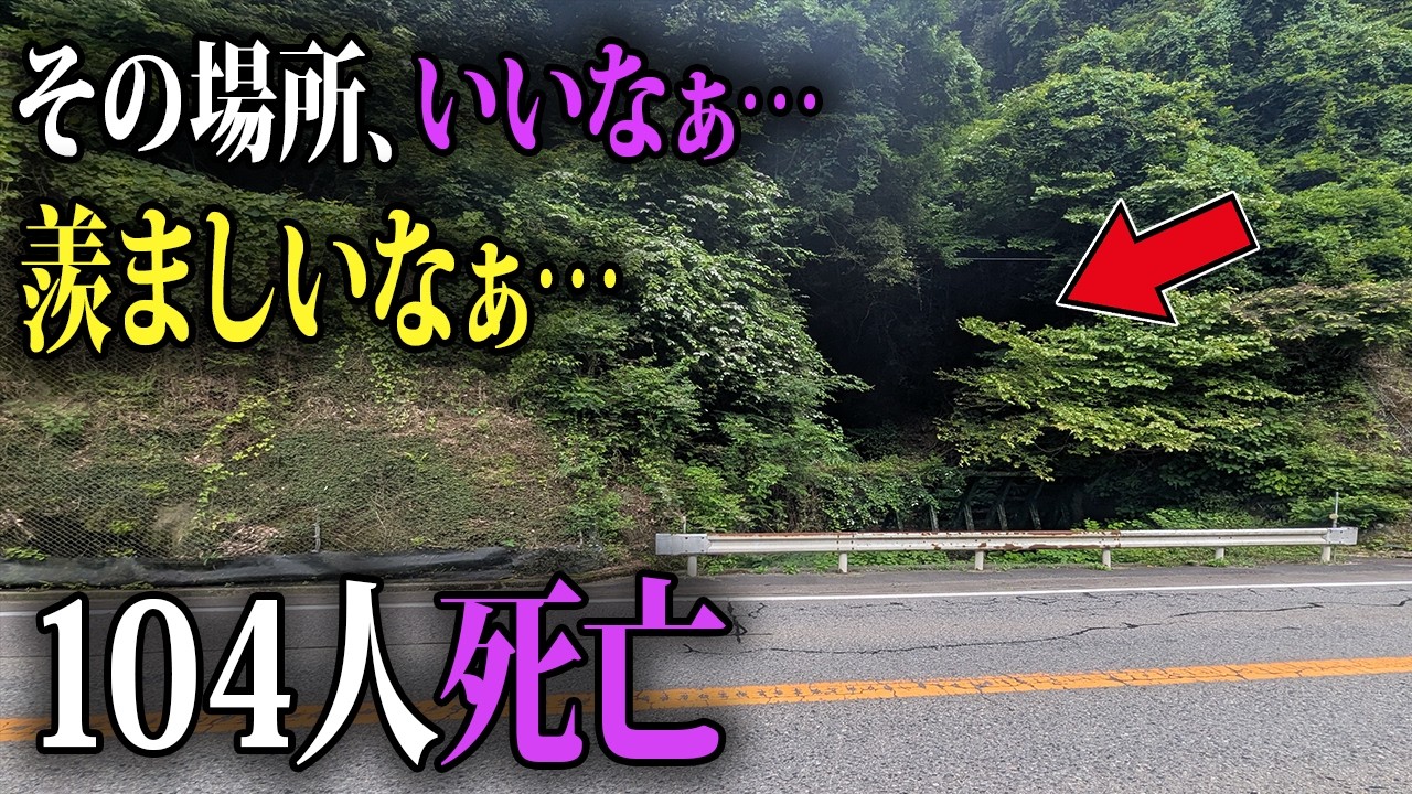 サムネ