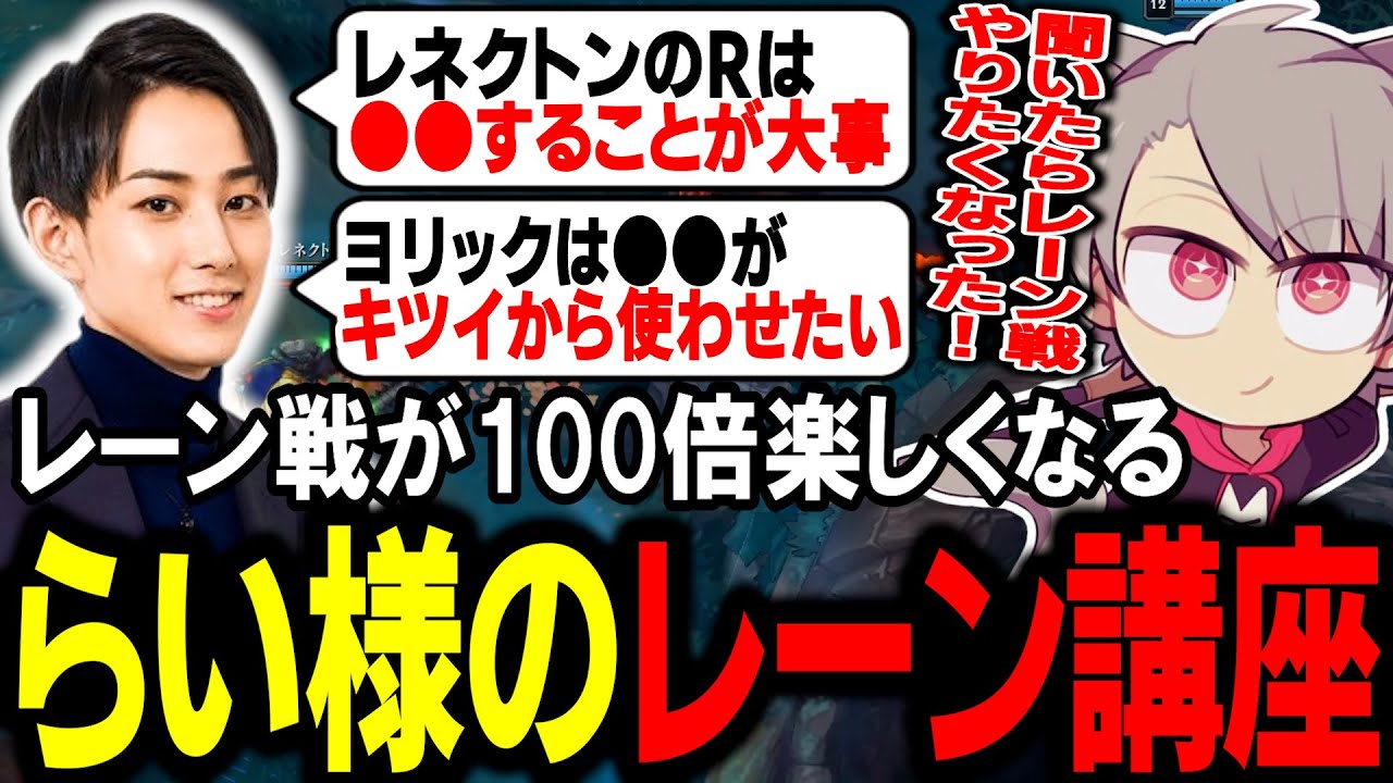 サムネ