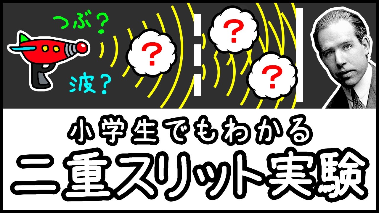 サムネ