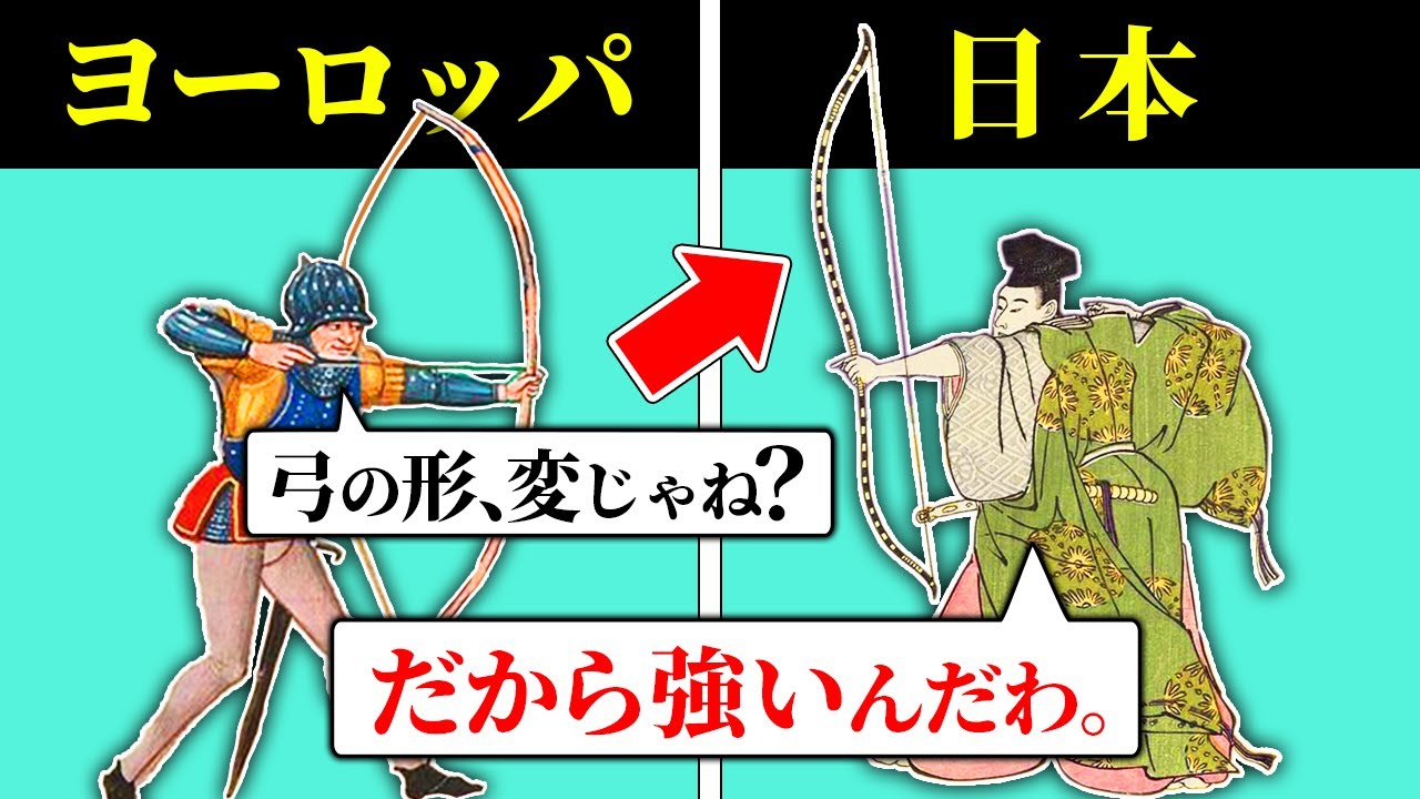 サムネ