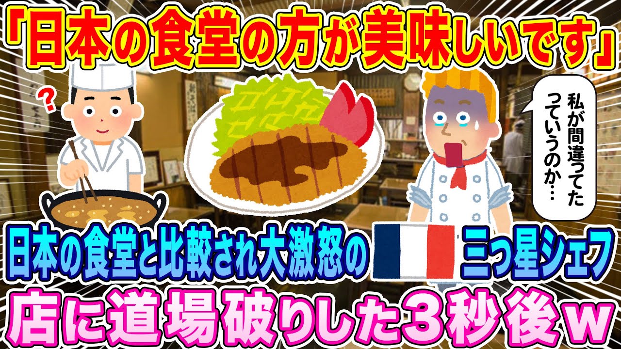 サムネ