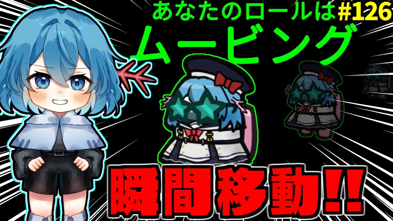 サムネ