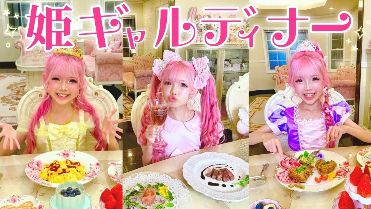 サムネ
