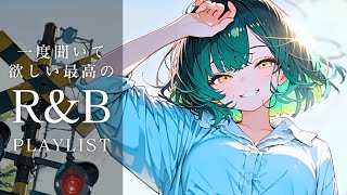 [playlist] Chill Japanese songs - 真夜中に一人で聴きたいJapanese songs playlist🌉🎧