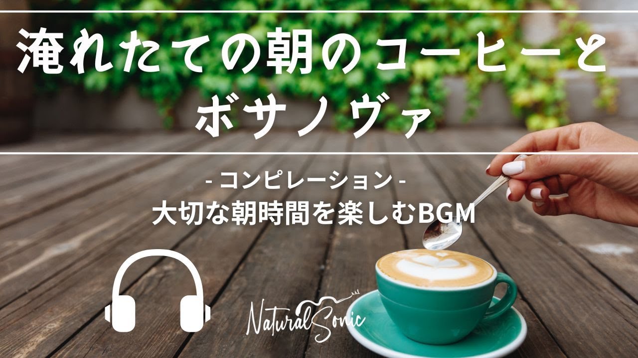 サムネ