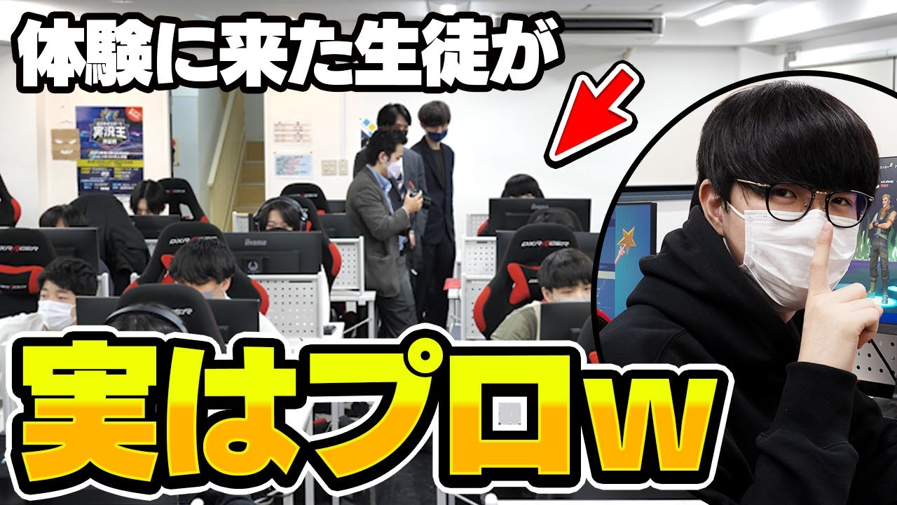 サムネ