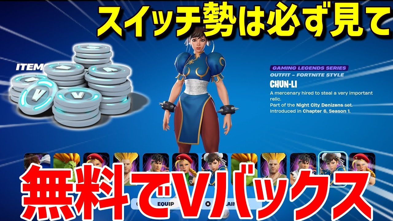 サムネ