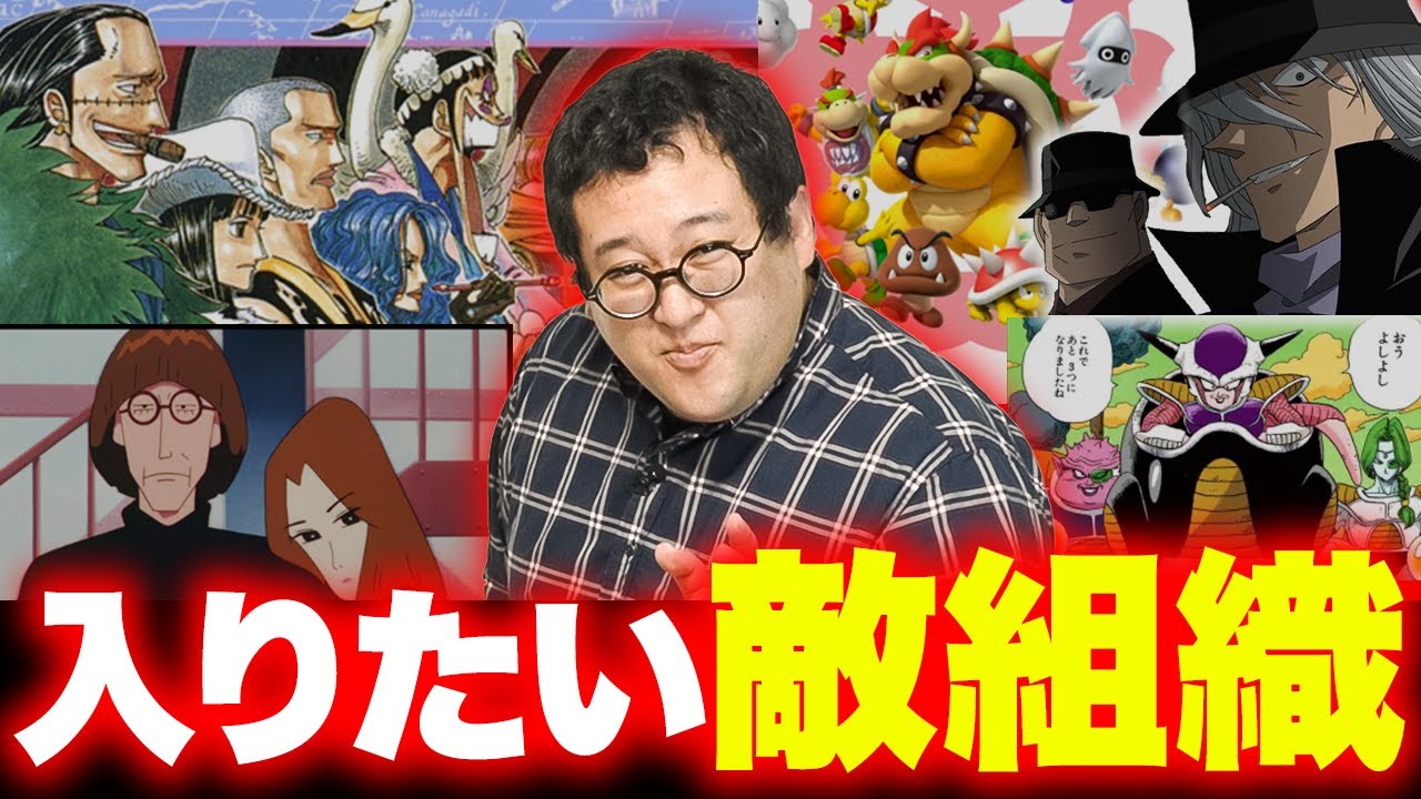 サムネ