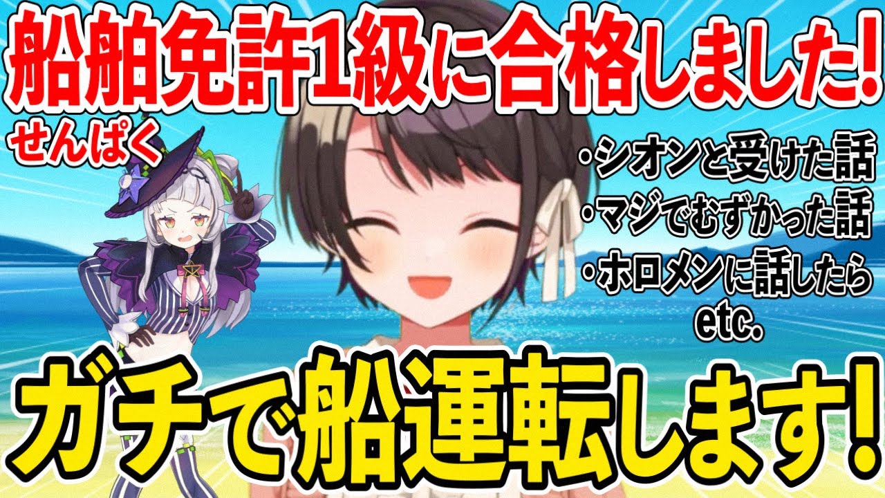 サムネ