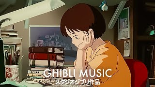2時間【ゆったりジブリ】ジブリメドレーピアノ🌹史上最高のピアノジブリコレクション