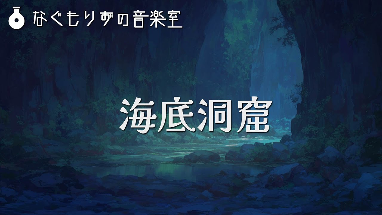 サムネ